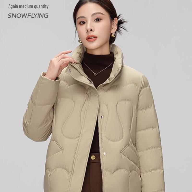 Xue Zhong Fei 2024 Women's Winter Down Jacket L X40143380F