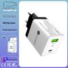 Gallium Nitride Charger 35W QC3.0+PD EU/UK/AU Plug, Super Fast Charging Head