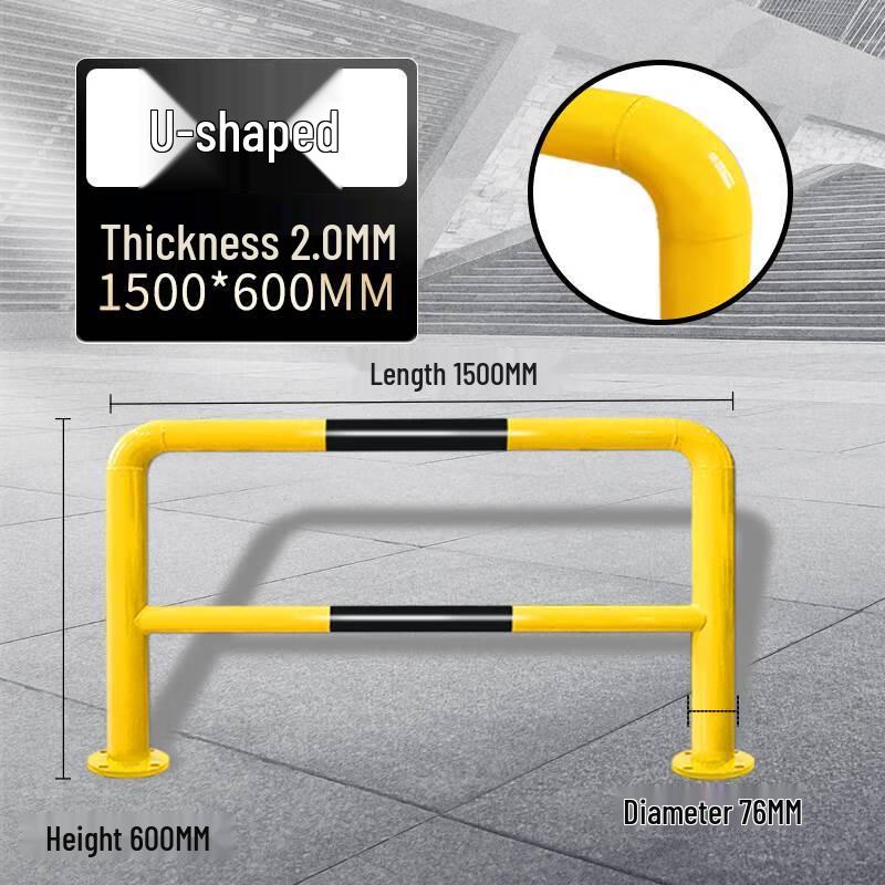 You Si Jia Heavy-Duty Parking Barriers & Guardrails