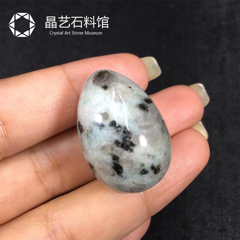 

Natural Agate Stone 30mm Polished Teardrop Shape Smooth Surface Handheld Collectible Mineral Specimen One Size