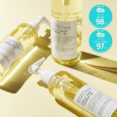 Greymelin Canola Crazy Cleansing Oil 500ml