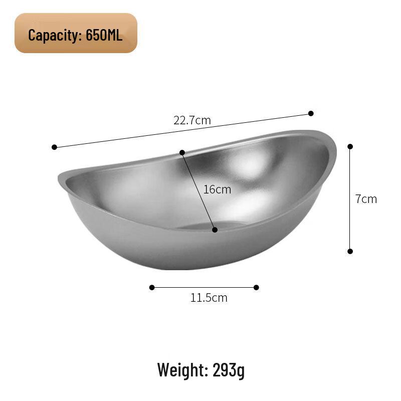 Lainuo 304 Stainless Steel Ingot-shaped Serving Bowl