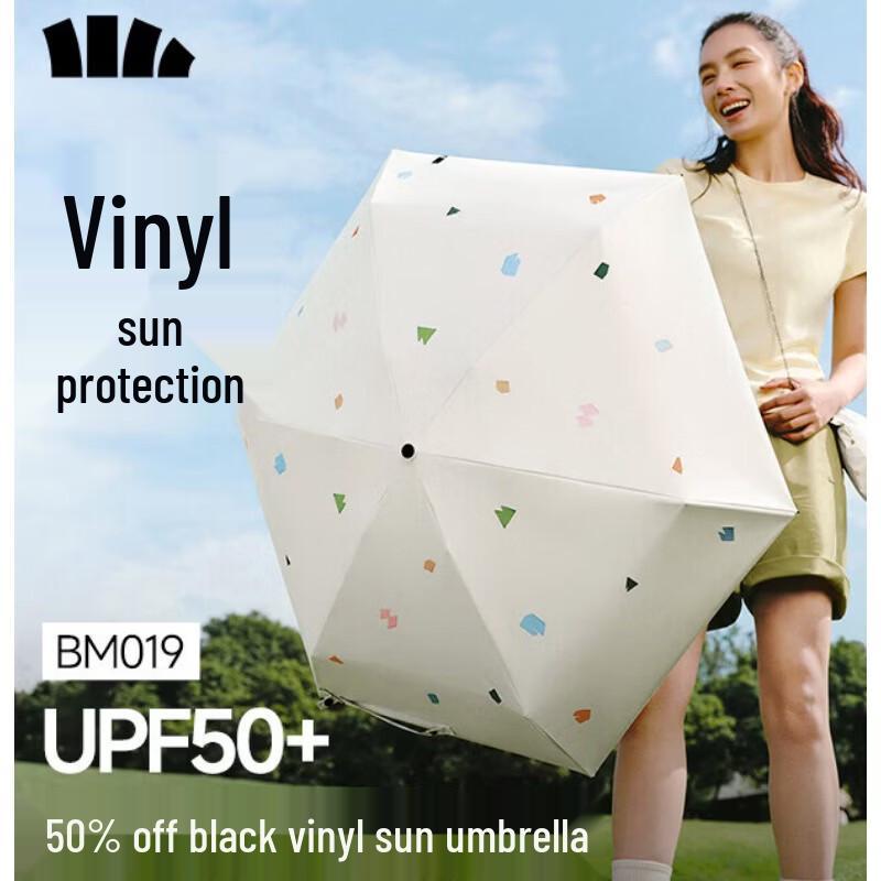 Beneunder 5-Fold UV Protection Pocket Umbrella