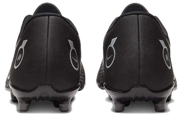 Nike Mercurial Vapor 14 Club Mg 'Black Metallic Silver' DJ2903-007