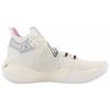 Li-Ning Sonic 9 'White Pink Silver' Men's ABAR011-7
