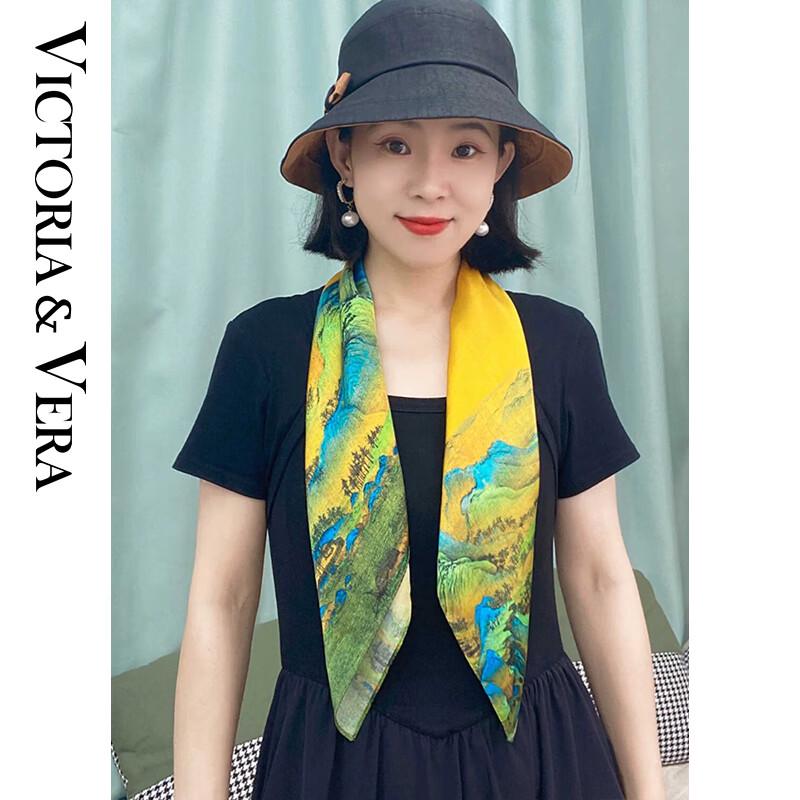 VICTORIA&VERA V826ZS01 Mulberry Silk Printed Scarf