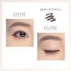CHIFURE - Eyeliner Pencil