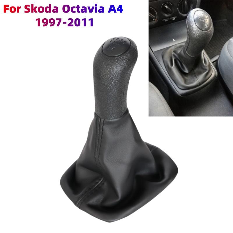 

For Skoda Octavia A4 1997-2011 Gear Shift Knob Gaiter Boot Cover