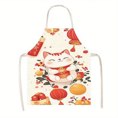 Lucky Cat Apron, Chinese New Year Fortune Cat Pattern, Red Lantern and Gold Ingot Design, Multiple Sizes Available