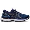 Asics Gel Nimbus 22 Wide 'Grey Floss' Women's 1012A586-401