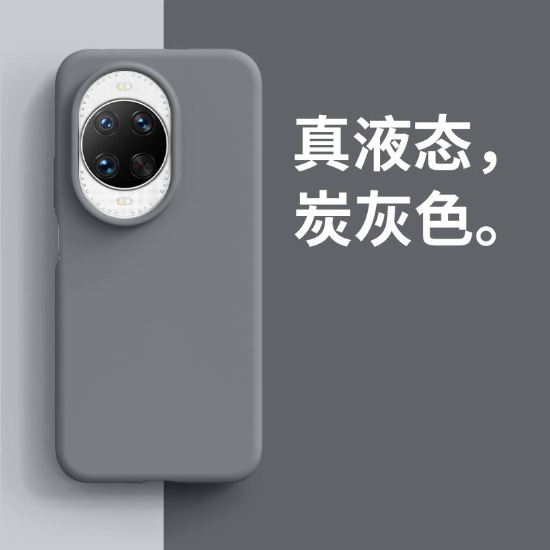 Applicable To Huawei Nova11 Mobile Phone Case Ultra New Pro Advanced Sense Liquid Silicone Skin-friendly Anti-drop  Case