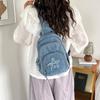 Bolso de Pecho de Mezclilla Gran Capacidad Bolso Cruzado para Mujer Viajero Múltiples Compartimentos Mochila de Estrella de Cinco Puntas