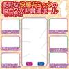ViViDoll AKARI Real petite torso masturbator with that stands upright without warping even when picked (ViViDoll Akari) [9.2kg woman's life-size