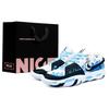 Ja 1 Cushioning Abrasion Resistant Support Cushioning Abrasion Resistant Support Low Top Basketball Shoes Men's DR8786-101(Team1324-LD)