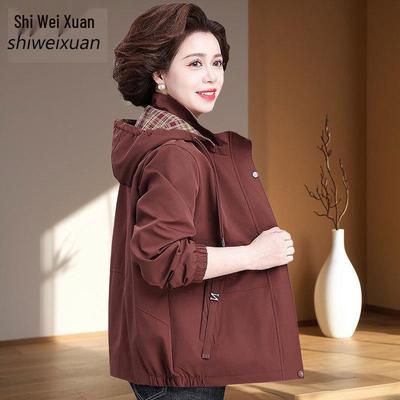 Mom's Casual Fashion Hooded Jacket - Stylish Short Trench for Middle-Aged and Elderly Women