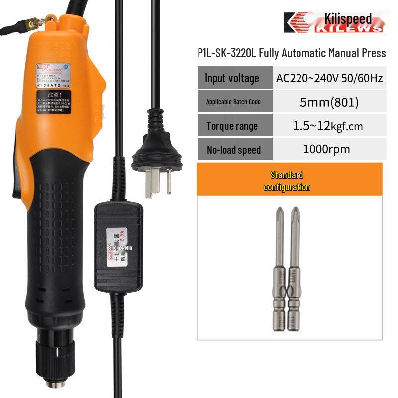 Qili Su Hand-Press Electric Screwdriver 3200/6200L/6600P/8000L