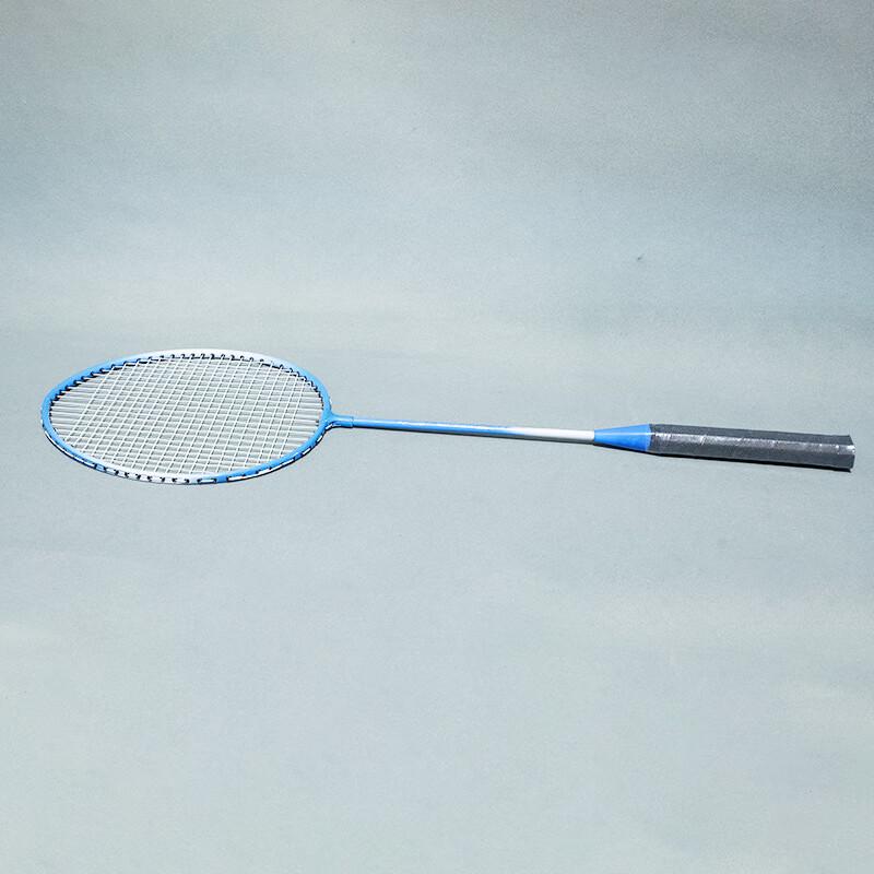 Benxin Training Badminton Racket Set (2-Pack)