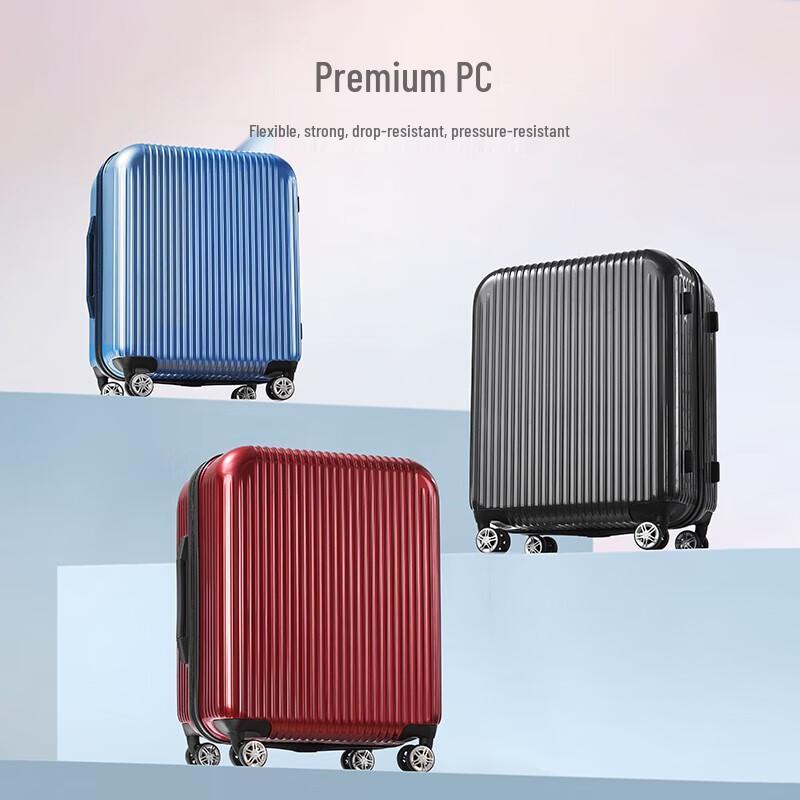 NetEase Yanxuan 20-inch Lightweight PC Luggage