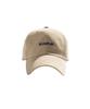 SLOUPLAY Twill Small Cap (Dark Beige)