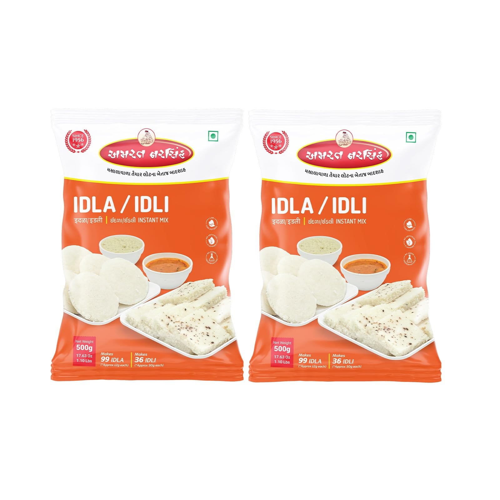 

AMRAT NARSIH Idla/Idli Bazaar: A Taste of Tradition | Traditional Breakfast Spread with South Indian Delights | 1000 Gm (Pack Of 2)