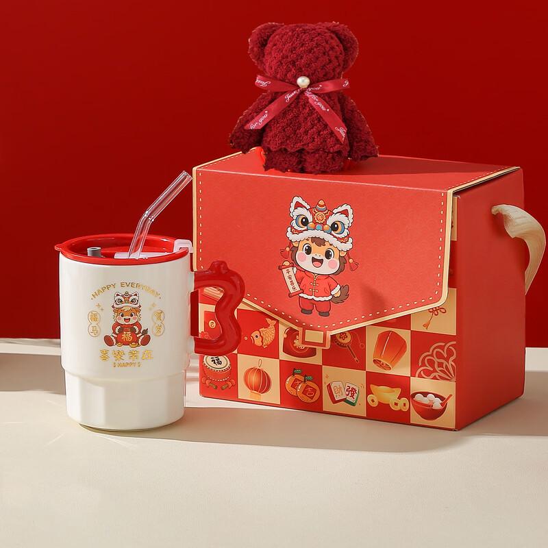 Minxun New Year Ceramic Mug Gift Set