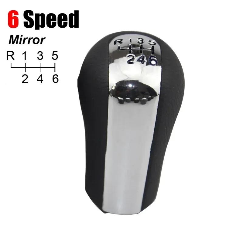 5 / 6 Speed Gear Stick Shift Knob for Verso 02-09 Corolla 92-09 RAV4 1994-2000 AVENSIS 97-08 YARIS / VITZ 99-05 AYGO 2005-2014