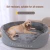 OuJieWang Washable Pet Dog Bed