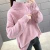 Women's Autumn Winter Loose Elastic Thick Knitted Sweaters Solid Female Warm Base Shirt