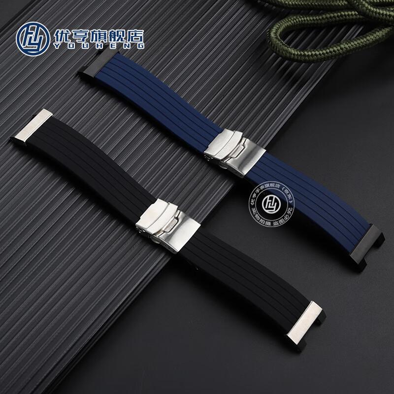 MTG-B2000 Weiches Wasserdichtes Silikonarmband für Casio G-SHOCK Uhr MTG-B2000 Serie Modifiziertes Silikon Herren-Armband
