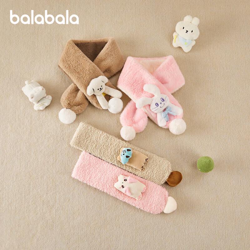 Balabala Kids Plush Rabbit Warm Scarf 150cm