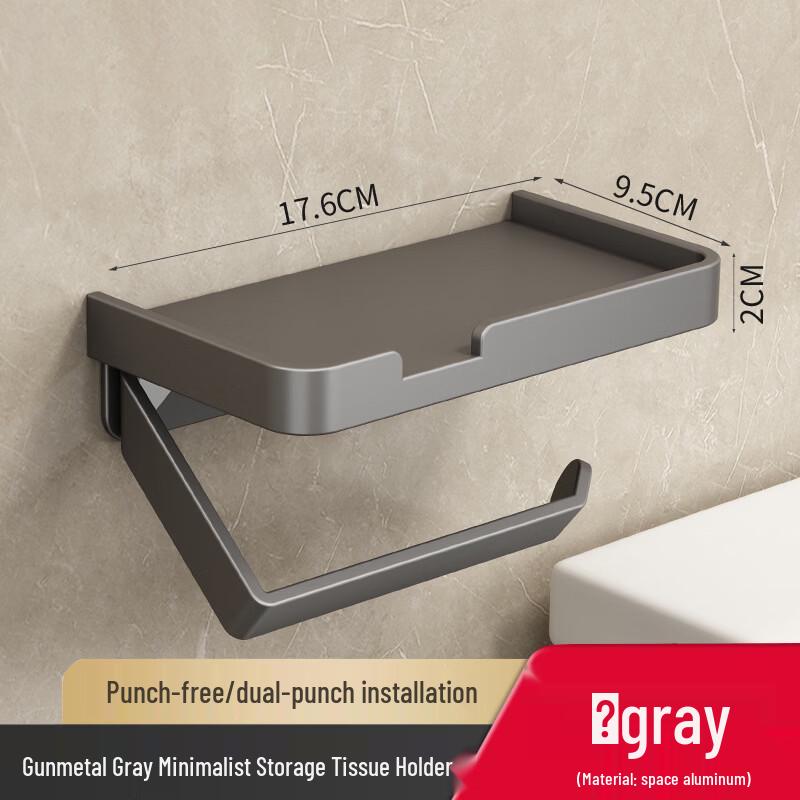 GOWKE Wall-Mounted Bathroom Tissue Holder with Shelf