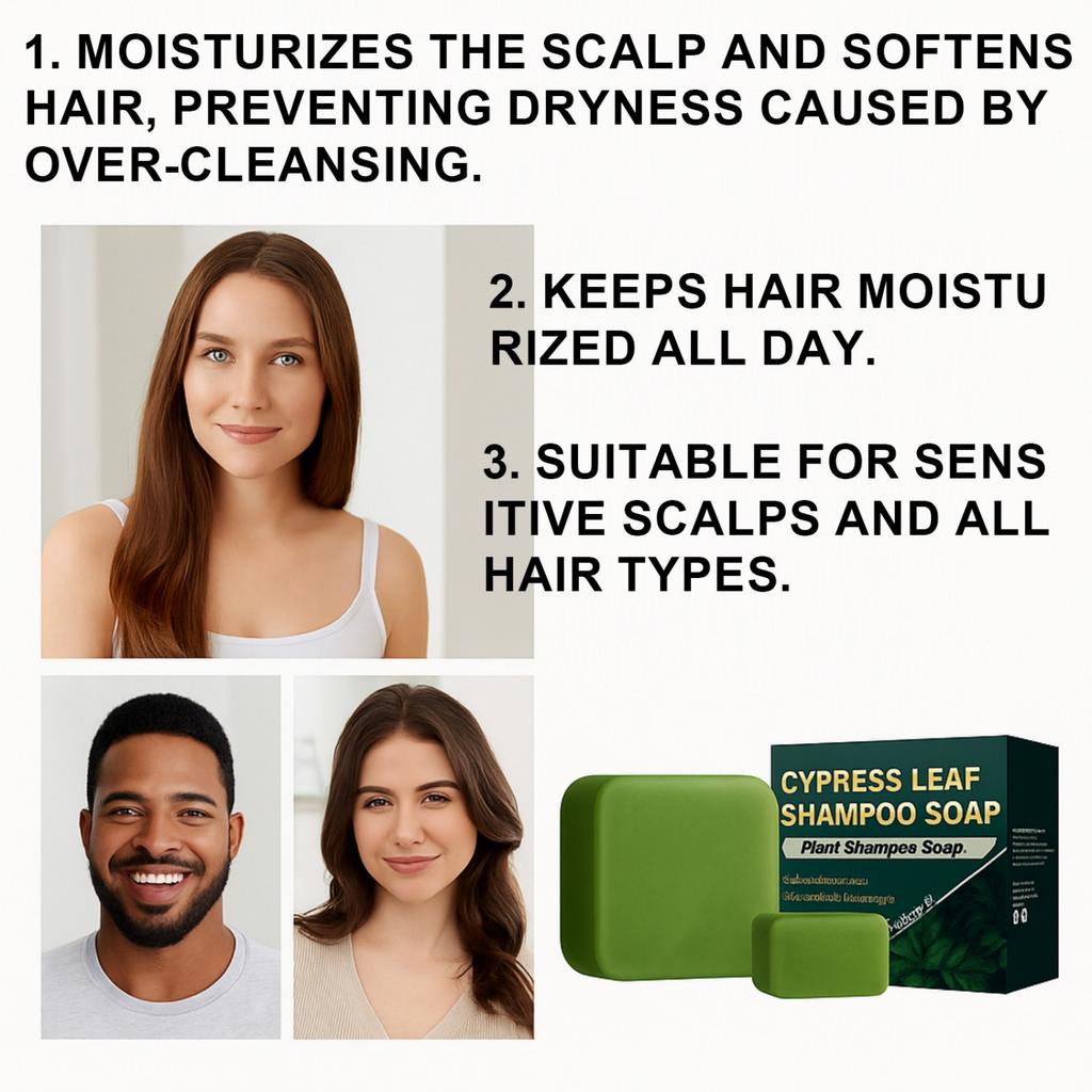 Arborvitae Leaf Shampoo Bar: Deep Cleanses, Repairs, and Moisturizes Hair