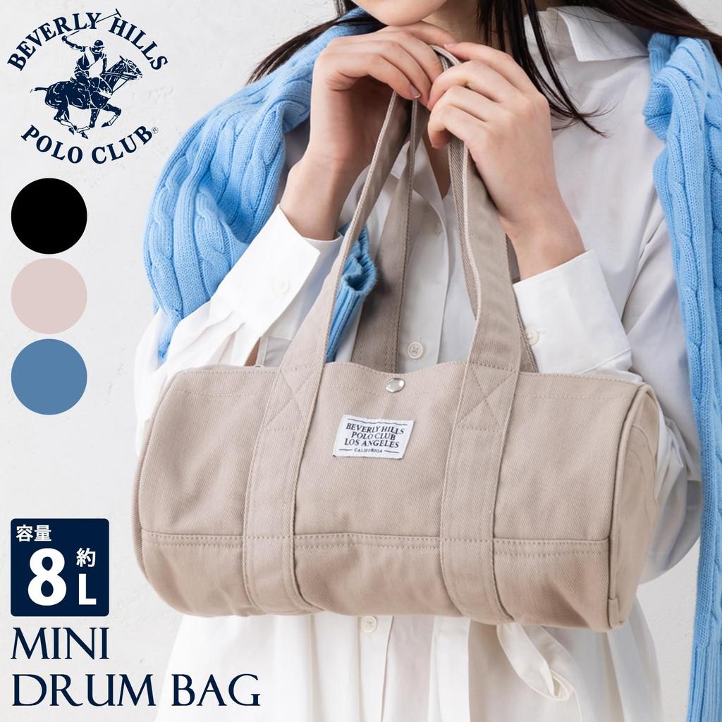 BEVERLY HILLS POLO CLUB BHPC Mini Drum Bag Bm3026 [EC Exclusive]