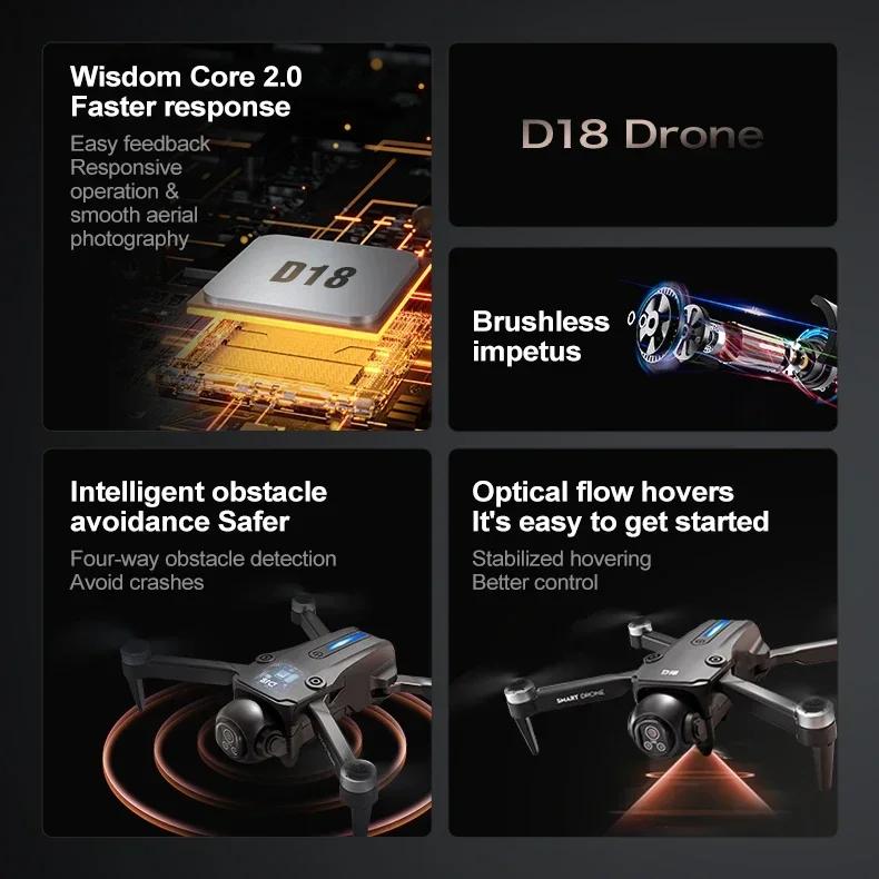 D18 Screen Control Drone Brushless Motor Four Sides of Obstacle Avoidance Optical Flow 5G WiFi FPV Aerial Photography Aircraft