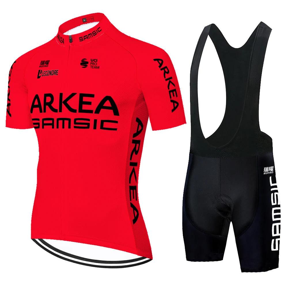 Summer Quick-drying Cycling Suit New, Tour De France Cycling Shirt Men's and Women's Breathable Cycling Suit Set 2026