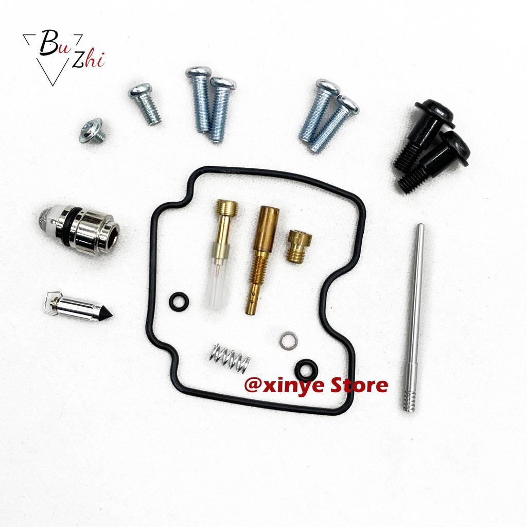 Carburetor repair kit floating needle seat gasket for Suzuki GZ250 GZ 250 Marauder 1999-2010 ALL BALLS 26-1659