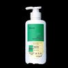 Cizone Tea Tree Oil Control Anti-Dandruff Shampoo