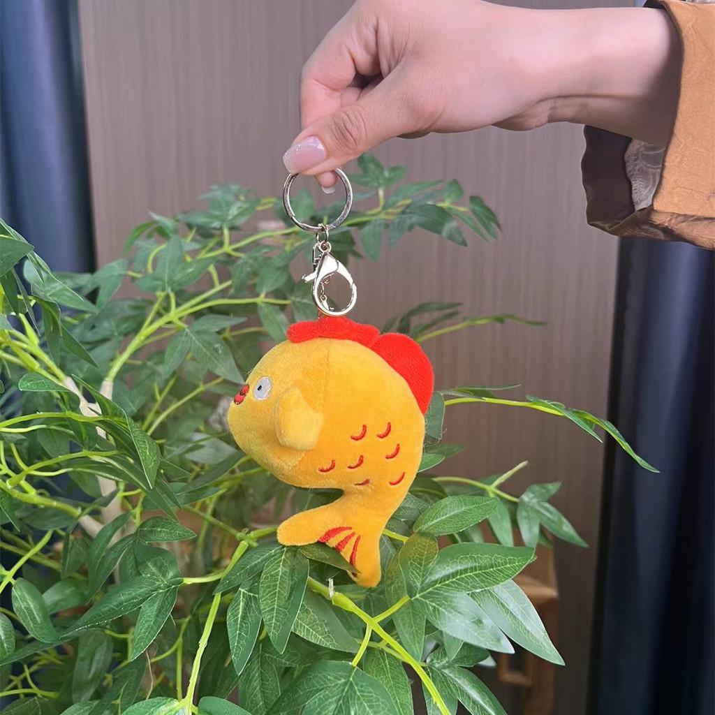 And Unique Charming Wenchang Fish Plush Toy Keychain Adorable Collectible Decoration