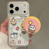 The Bear Is Suitable for Apple 11promax Mobile Phone Case 11plus Magnetic Suction 11 Bracket 11pro Skin Feeling 11e Creative 11.