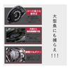 Baitcasting Reel, Lightweight, Long Casting, Powerful Magnetic Brake, Max Drag 6kg, Gear Ratio 6.3:1