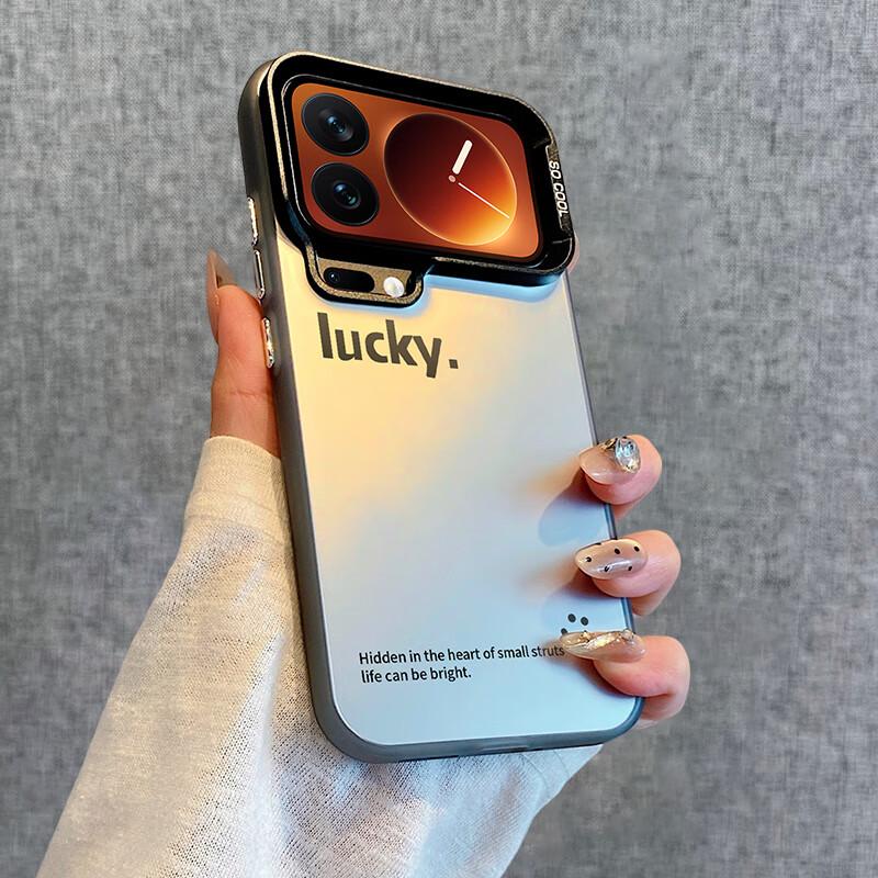 Xiaomi 17 Pro Max Case Full Coverage Ultra-Thin Simple Creative Personalized Silver Laser Anti-Drop Protective Cover Black