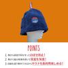 SAUNA VIBES Sauna Hat, Premium Super Zero, Imabari Towel Brand Certified, Made In Japan, for Men and Women (Grey Beige)