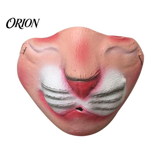 Funny Latex Masque Halloween Half Face for Adults, Scary Horror Party Cute Expression Cosplay Props with Elastic Strap Cosplay, Carnival Costume,