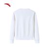 Anta Women's Crew Neck Pullover Sweatshirt