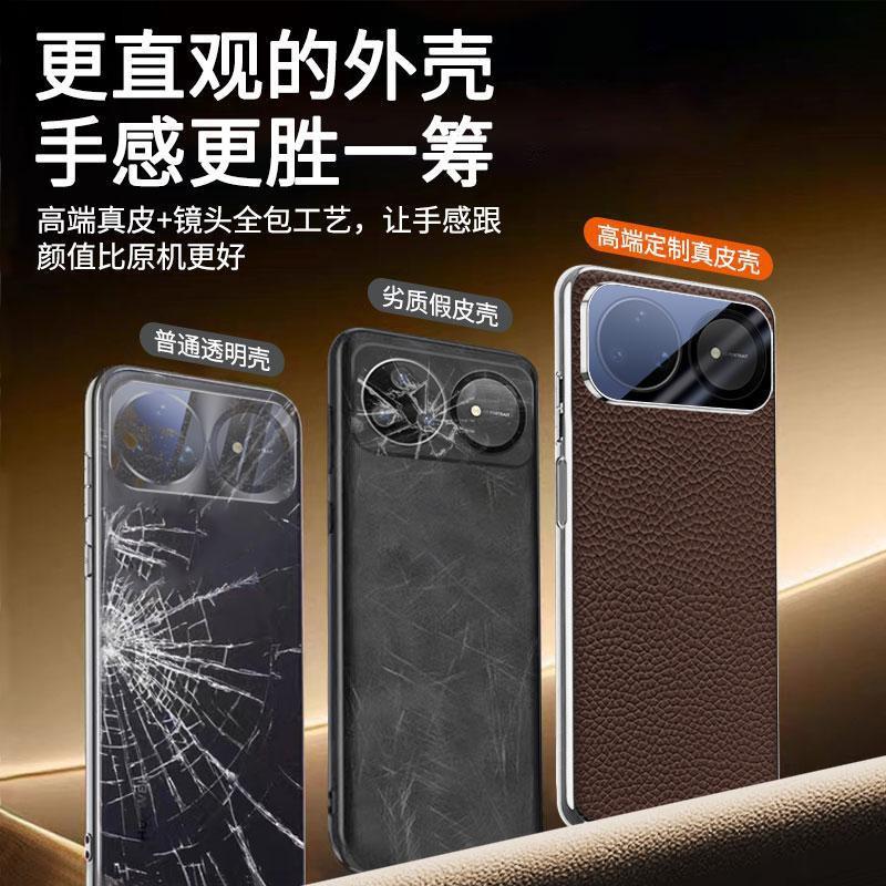 Genuine Top Grain Leather Case Nova 15 Pro Ultra Slim Shockproof Cover With Integrated Camera Lens Protection