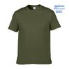 Gildan 76000 Men's Loose Fit 180g Pure Cotton Short Sleeve Slogan T-Shirt