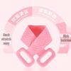 Silicone Double-Sided Exfoliating Back Scrubber for Men and Women - Long Strip Bath Towel
