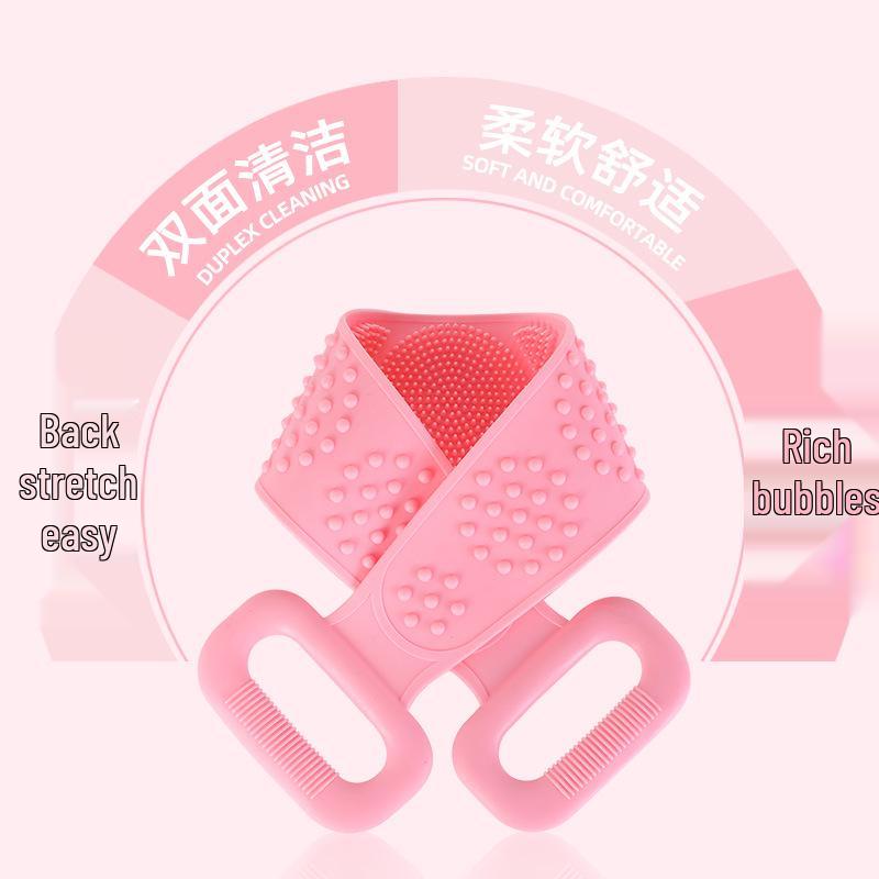 Silicone Double-Sided Exfoliating Back Scrubber for Men and Women - Long Strip Bath Towel