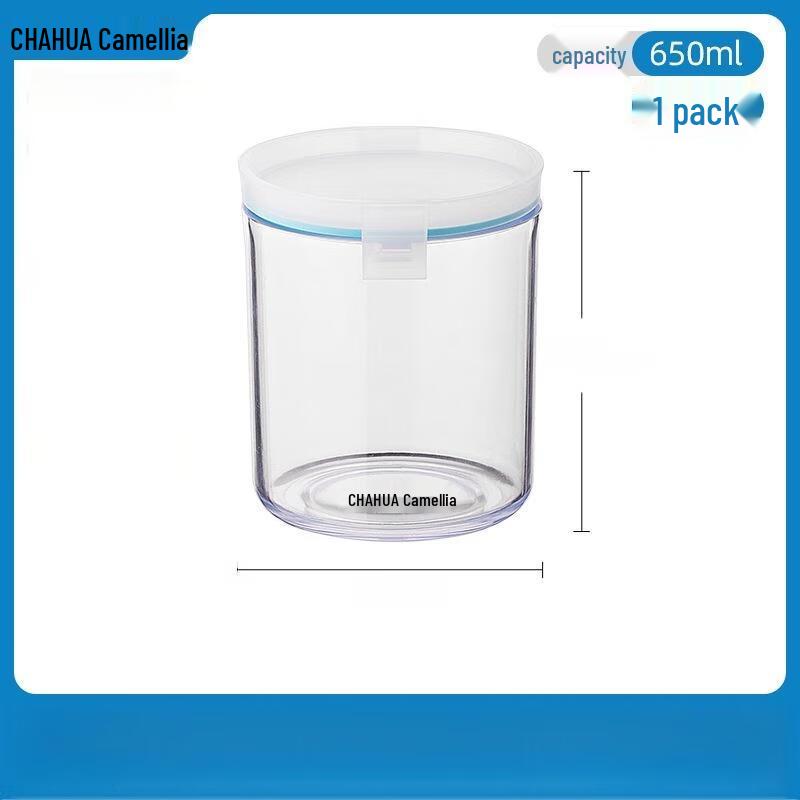 Chahua Thickened Plastic Food Storage Jar