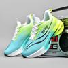 8Pro running shoes boys carbon plate ultra-light soft sole shock absorption summer mesh breathable children's student sports shoes